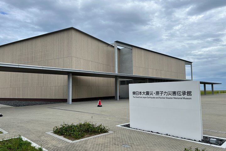 Fukushima Hope Tour in 1 Day by Car with Licensed Guide