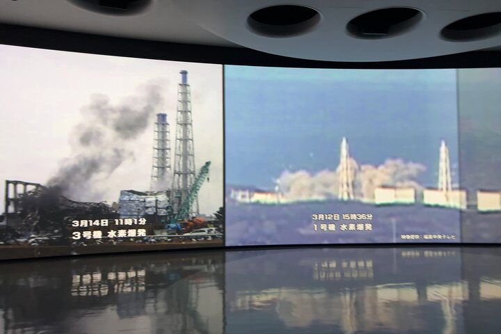 Fukushima Hope Tour in 1 Day by Car with Licensed Guide