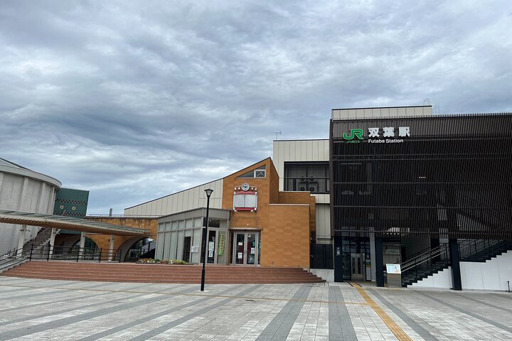 Fukushima Hope Tour in 1 Day by Car with Licensed Guide
