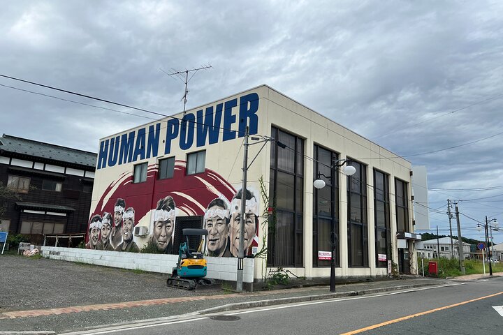 Fukushima Hope Tour in 1 Day by Car with Licensed Guide