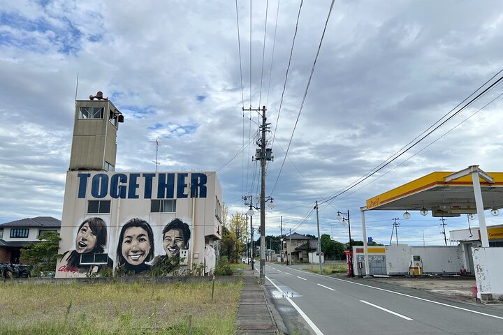 Fukushima Hope Tour in 1 Day by Car with Licensed Guide