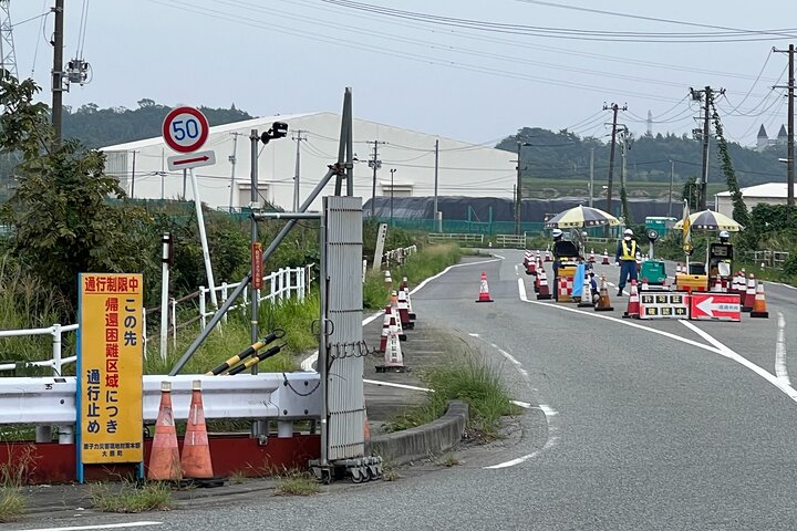 Fukushima Hope Tour in 1 Day by Car with Licensed Guide