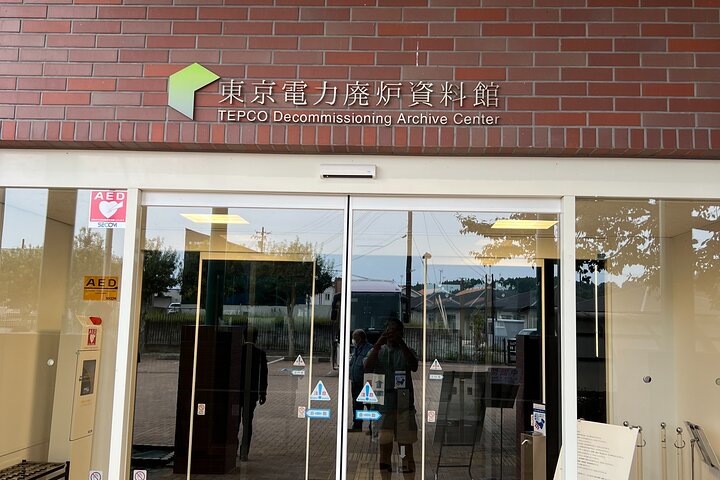 Fukushima Hope Tour in 1 Day by Car with Licensed Guide
