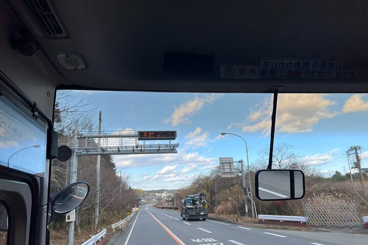 Fukushima Hope Tour in 1 Day by Car with Licensed Guide