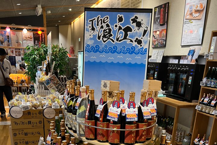 Fukushima Hope Tour in 1 Day by Car with Licensed Guide