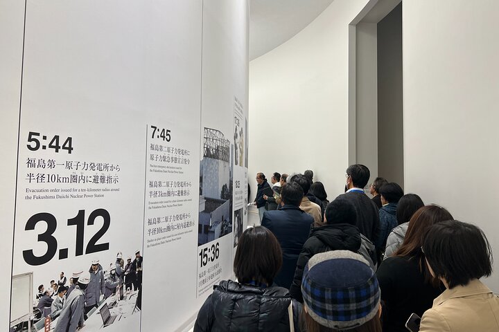 Fukushima Hope Tour in 1 Day by Car with Licensed Guide