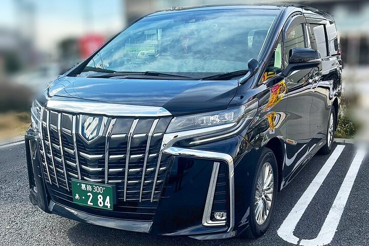 Tokyo Narita Airport (NRT) Transfer Private Transfer(Single way)