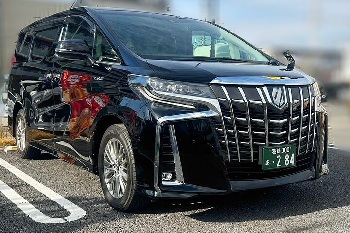 Tokyo Narita Airport (NRT) Transfer Private Transfer(Single way)