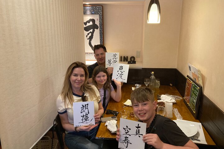 Nara Customized Private Tour in 1 Day with Licensed Guide