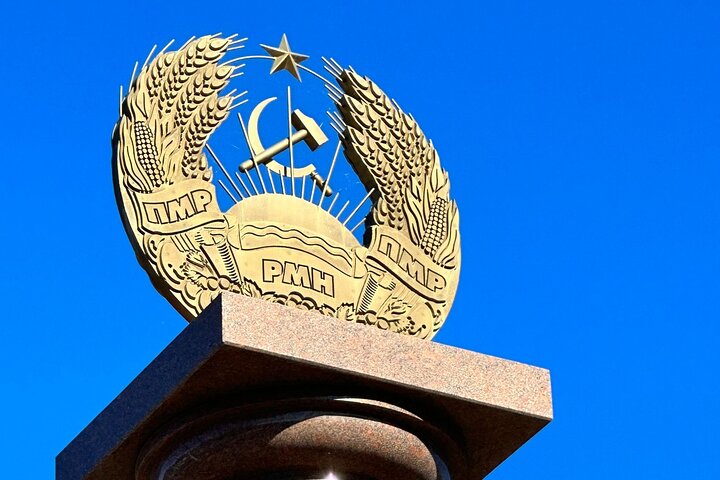 One day tour in Transnistria