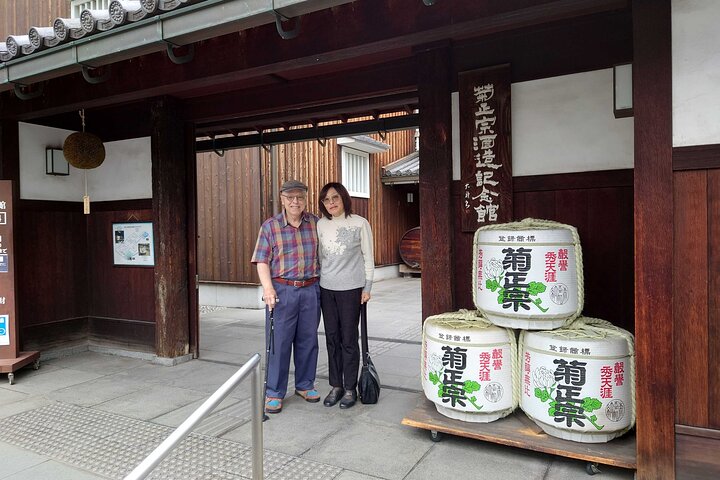 Kobe Customized Half-Day Tour with Licensed Local Guide