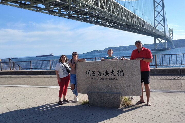 Kobe Customized Half-Day Tour with Licensed Local Guide