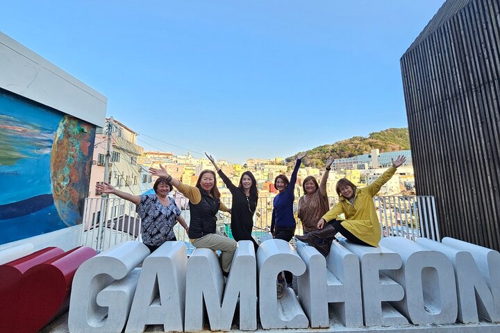 Busan Cruise Port – Premium Small Group Tour (Max 6 Guests)