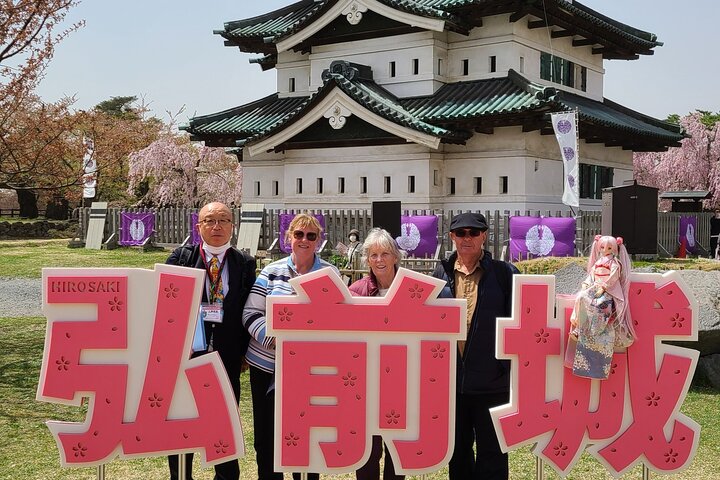 Hirosaki Customized Half-Day Tour with Licensed Local Guide