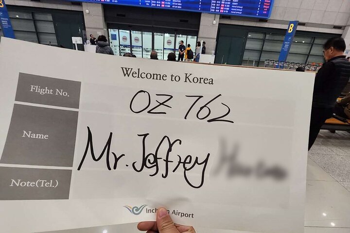 Private Airport Transfer : Incheon to/from Seoul (up to 7 pax)