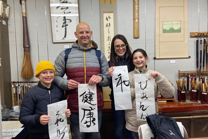 Kanazawa Customized Half-Day Tour with Licensed Local Guide