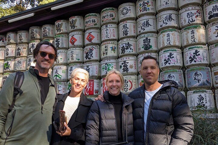 Tokyo in 1 Day from Yokohama: Private Tour, Licensed Guide