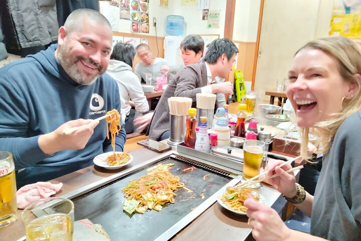 Tokyo in 1 Day from Yokohama: Private Tour, Licensed Guide