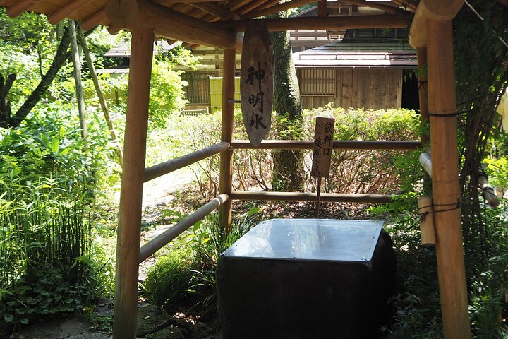 Full Day Tour to Akita, Samurai Town and Lake Tazawa with Guide