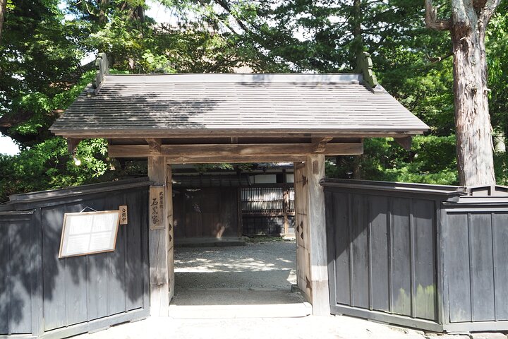 Full Day Tour to Akita, Samurai Town and Lake Tazawa with Guide
