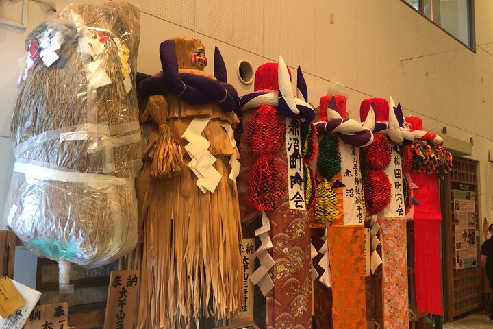 Half Day Private Guided Walking Tour in Akita City Center