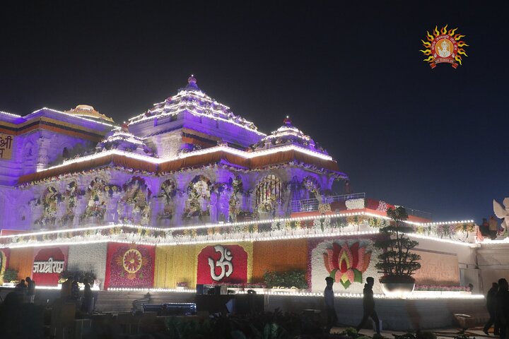Ayodhya tour in one day - Private & Guided tour
