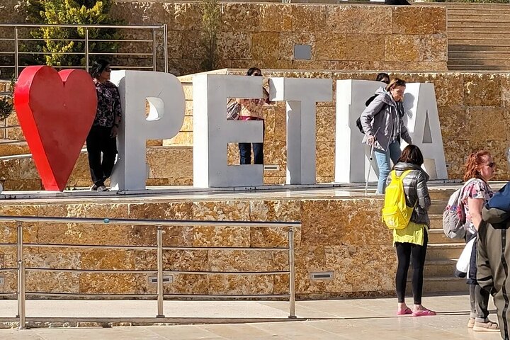 Amman Petra Full-Day Trip