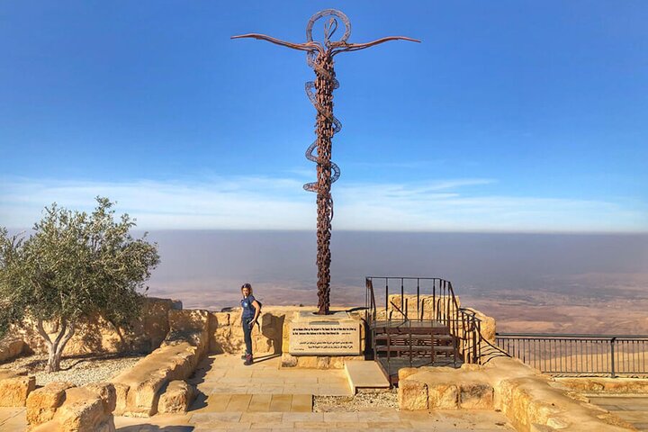 Madaba & Mount Nebo Half-Day Private Tour from The Dead Sea