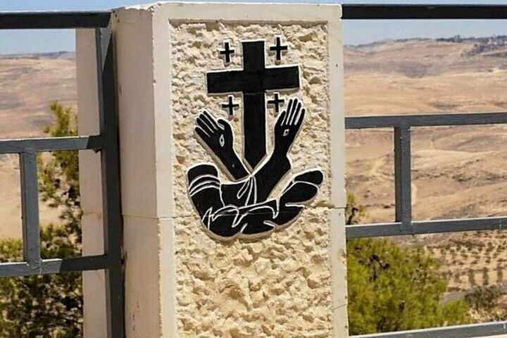 Madaba & Mount Nebo Half-Day Private Tour from The Dead Sea