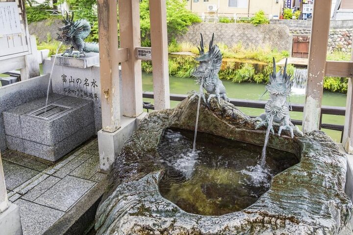 Secrets of Toyama: An Exclusive Journey of Culture and Cuisine