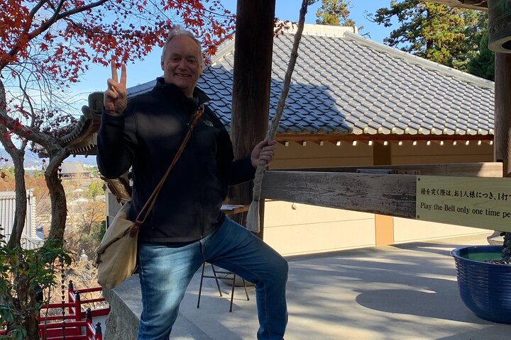 Ise Jingu Shrine Customized Tour in 1 Day, Licensed Guide