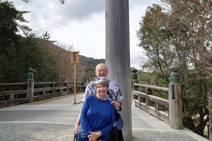Ise Jingu Shrine Customized Tour in 1 Day, Licensed Guide