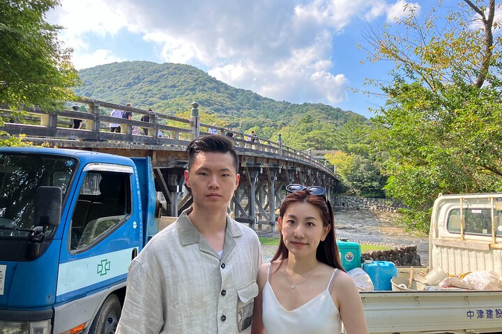 Ise Jingu Shrine Customized Tour in 1 Day, Licensed Guide