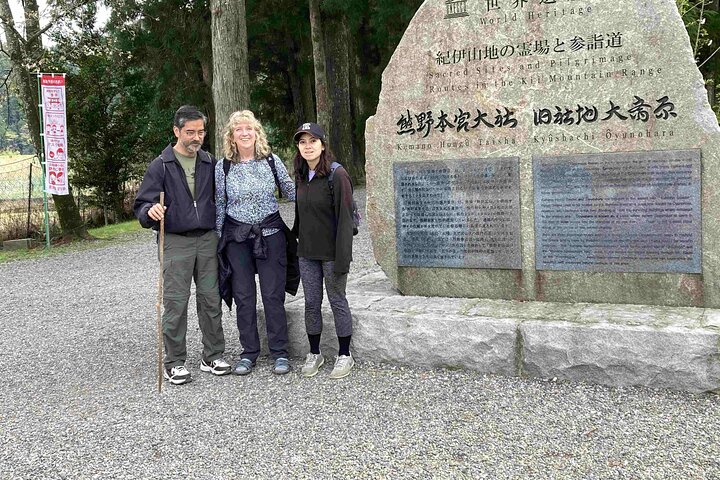 Kumano Kodo Pilgrimage in 1 Day Hike with Licensed Guide