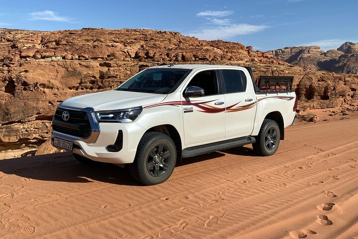 Full Day Private Trip To Petra, Wadi Rum