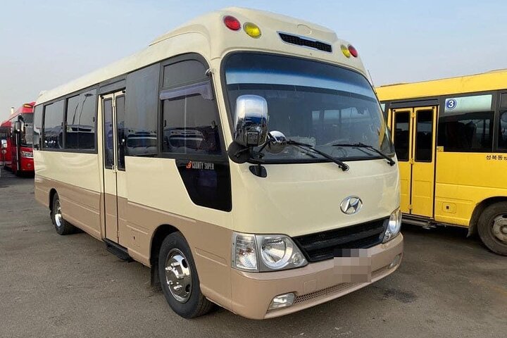 BEST 5* Chinggis Khaan Airport UBN Ulaanbaatar Transfer Taxi 24/7