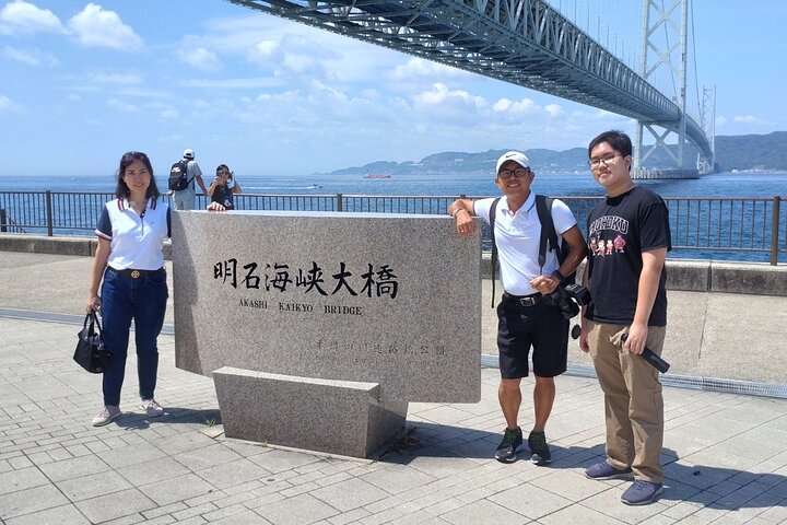 Kobe Customized Half-Day Tour with Licensed Local Guide