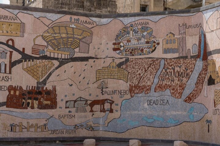 Madaba & Mount Nebo Half-Day Private Tour from The Dead Sea