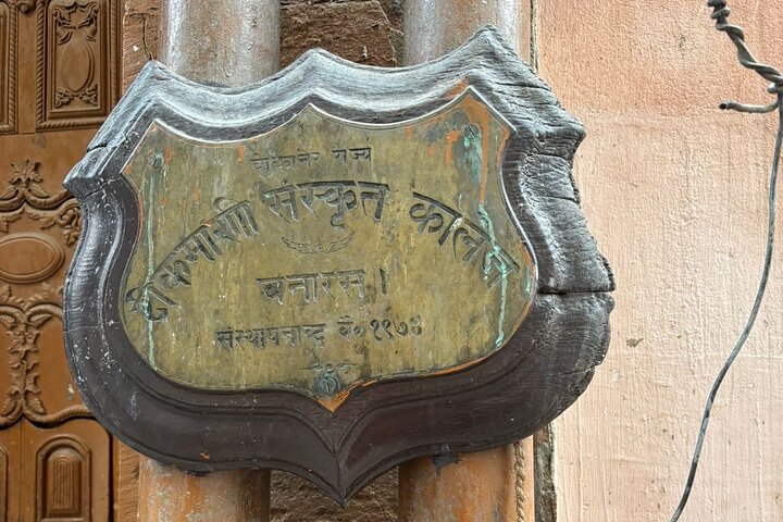 Varanasi full day guided tour | Ranked 1 Tour Operator on Viator