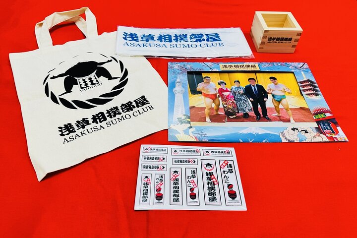 Tokyo Sumo Entertainment Show with Chicken Hot Pot and Geisha
