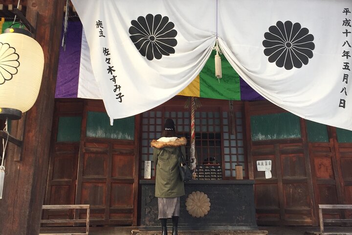 1 Hour Private Photoshoot at Gifu Hida-Takayama