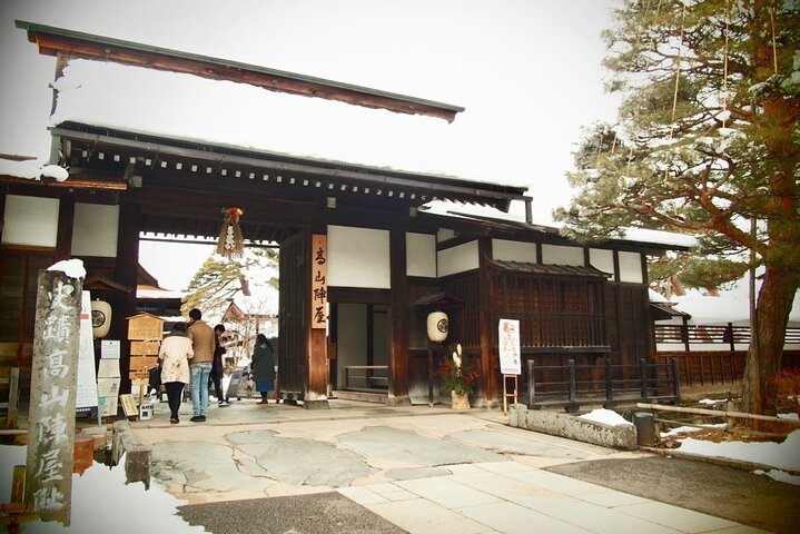 1 Hour Private Photoshoot at Gifu Hida-Takayama