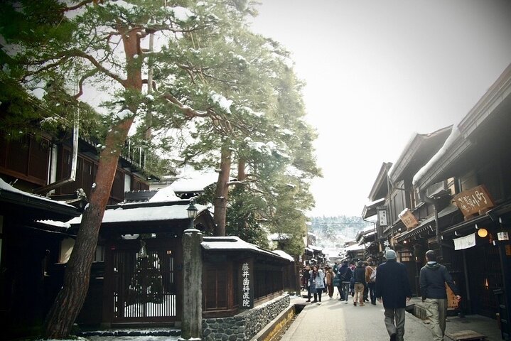 1 Hour Private Photoshoot at Gifu Hida-Takayama