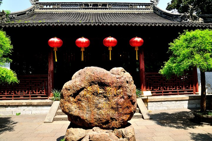 Shanghai: All Inclusive 2-Day Private Tour with Watertown