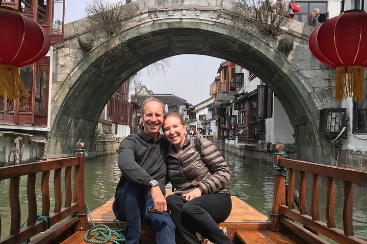 Shanghai: All Inclusive 2-Day Private Tour with Watertown