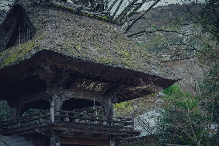 Yufuin Onsen Private Guided Walking Tour