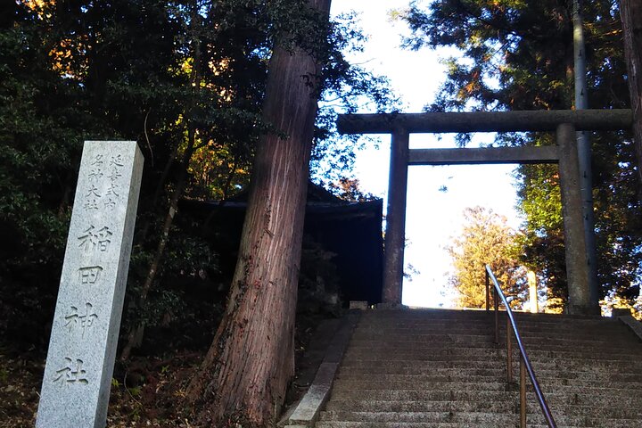 Private Sake Brewery Tour and Shinran Temple Visit