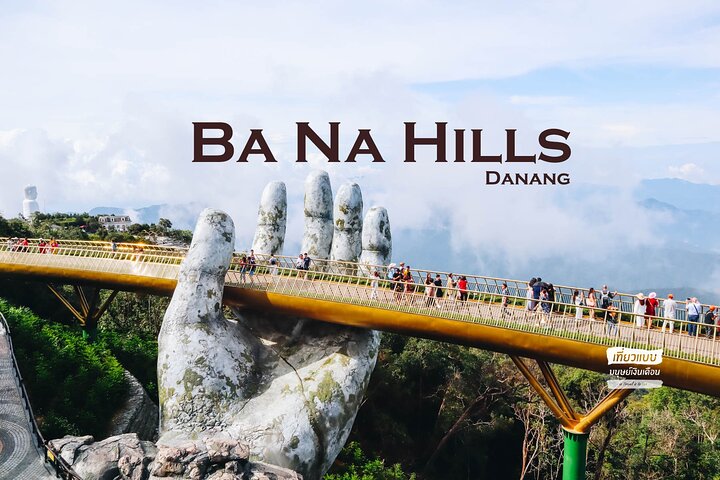 Chan May Port Shore Excursions To Ba Na Hills Danang