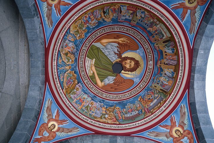 National Park of Mavrovo and Bigorski monastery, from Ohrid