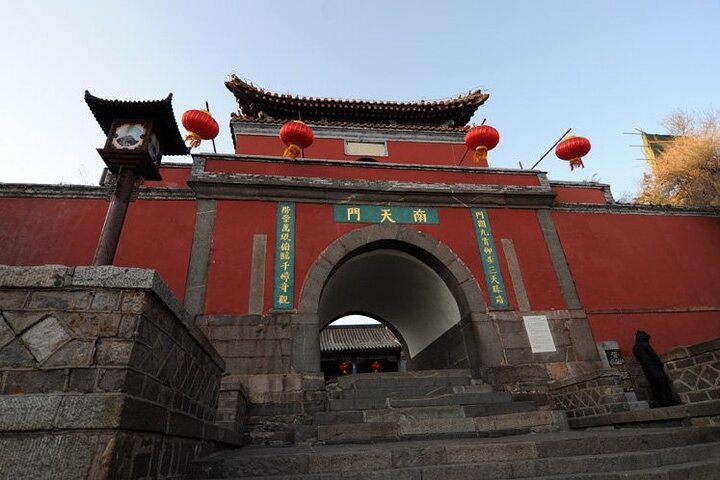 Private day tour to Mout Tai with lunch start from Taian Shandong